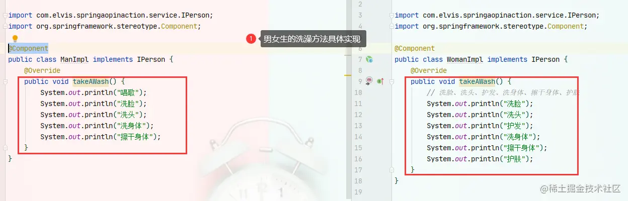 by后面加什么  第1张