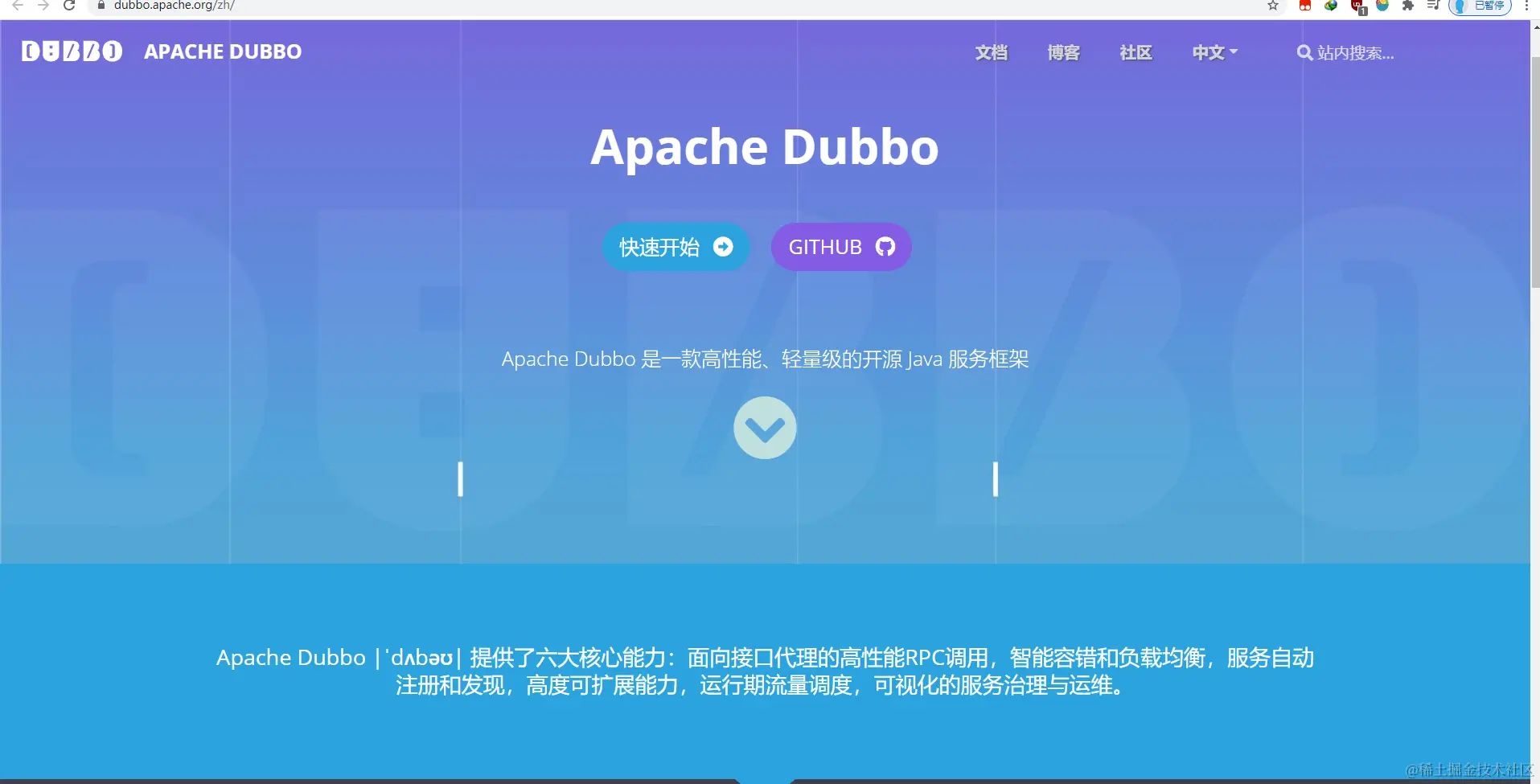 image-20210523172035188