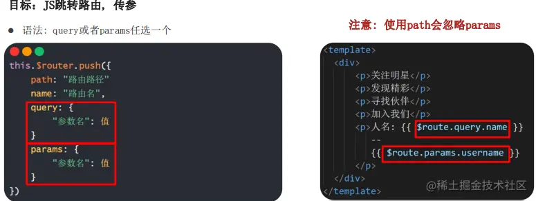 image-20220523174959743