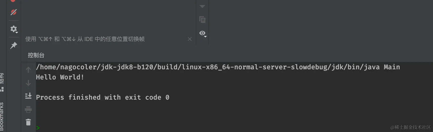 image-20220129211540210