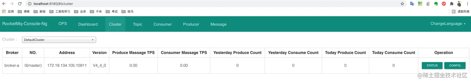 image-20210825152233517