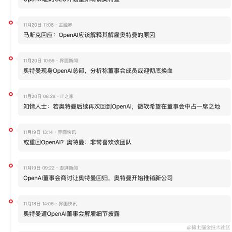 XCaptaino于2023-11-20 17:21发布的图片