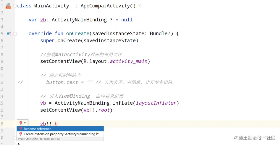 image-20211217131648437