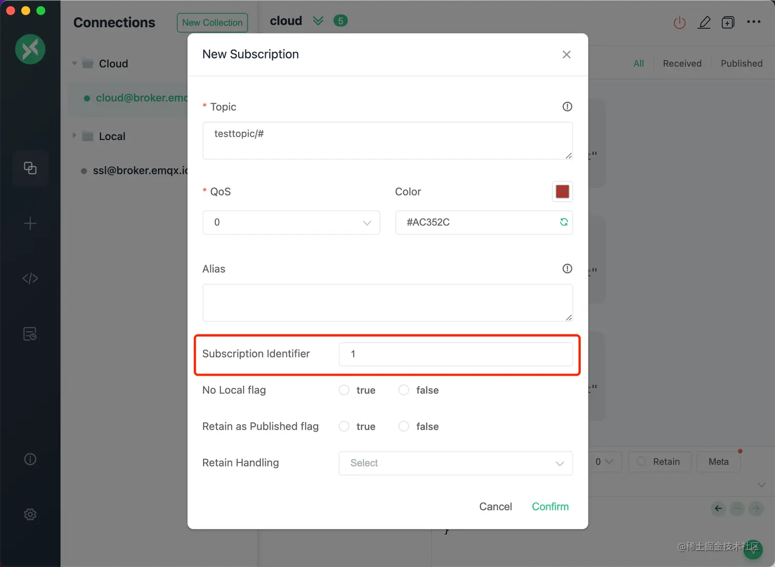 MQTT X 支持 MQTT 5.0 订阅标识符.png