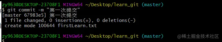 image-20191204152013070