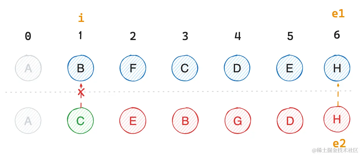 image-20231025161343072