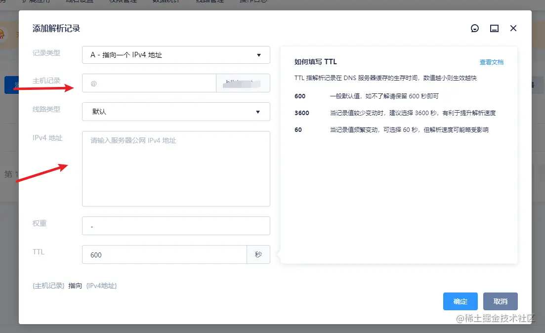 image-20220823030511748