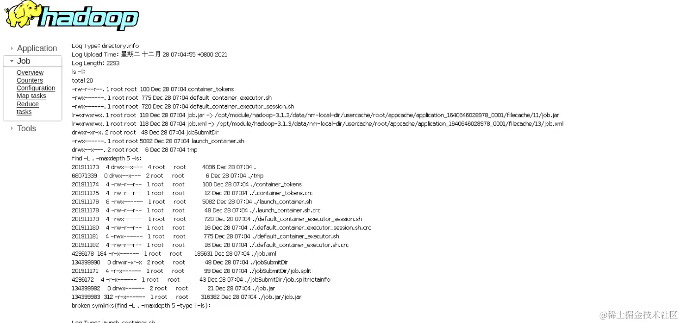 image-20211227230524860