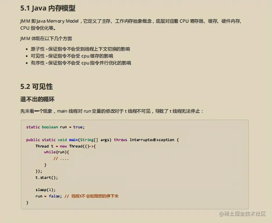 肝到头秃！百度强推并发编程笔记我爱了，原来这才叫并发