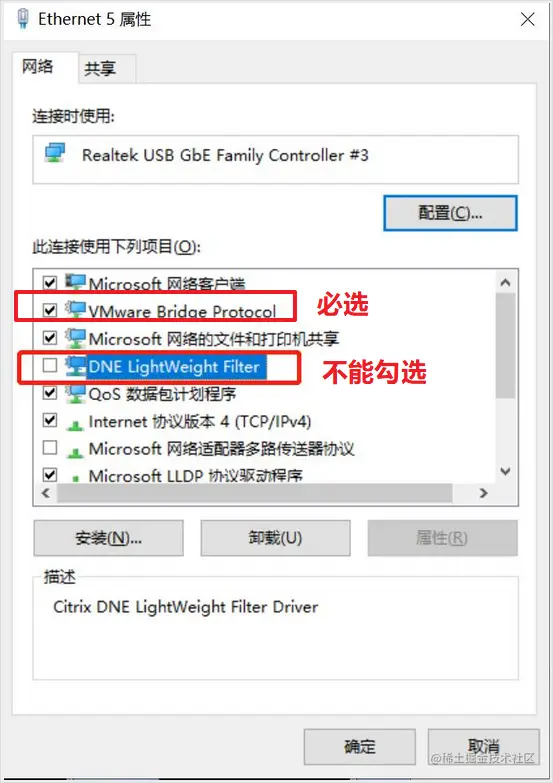 image-20211025230051818