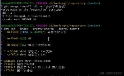 image-20220705210236662