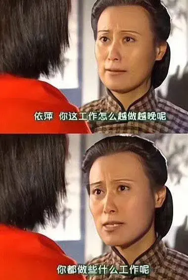 拯救普通人周报焦虑，一个自动化报表工具就能实现