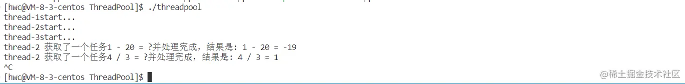 image-20230426000321053