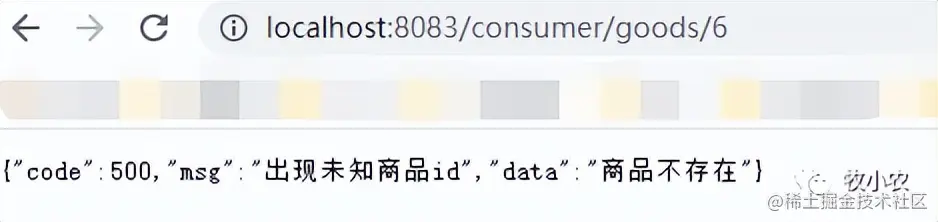 Sentinel 限流详解​​-Sentinel与OpenFeign服务熔断那些事