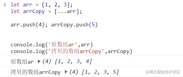 image-20211107192324869