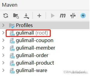 Maven结构