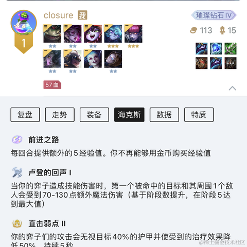 早睡早起up于2022-06-09 10:08发布的图片