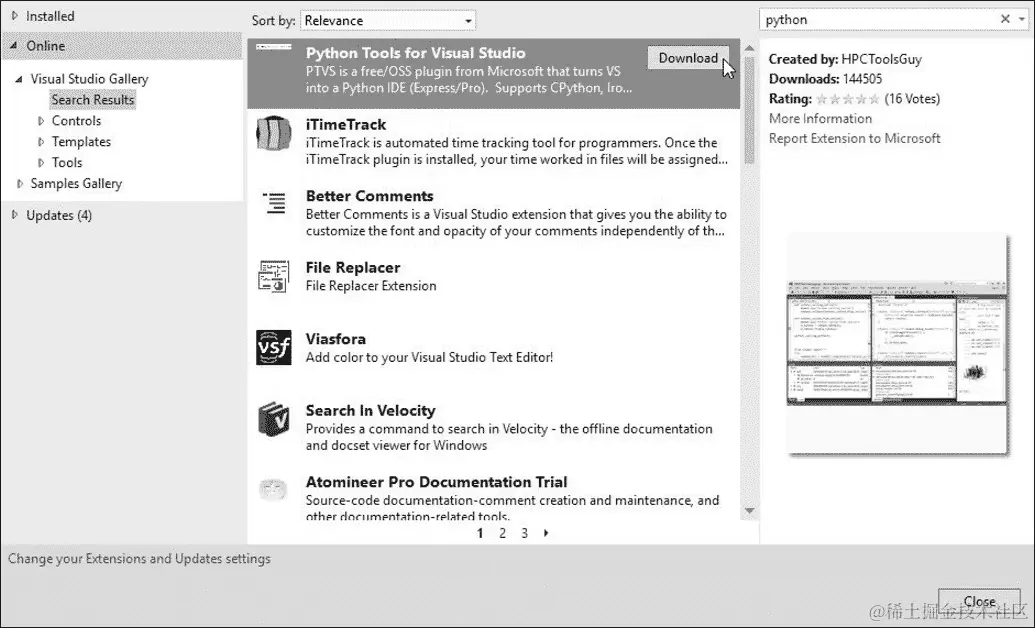 安装 PTVS 和 Web Essentials