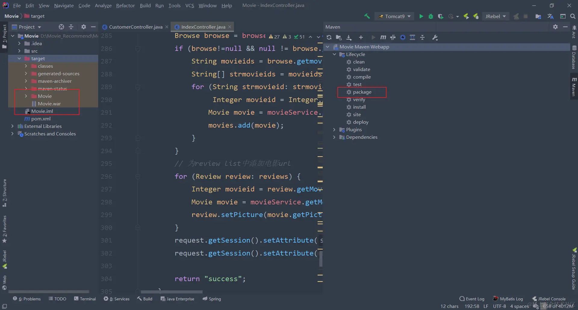 image-20231122204557462