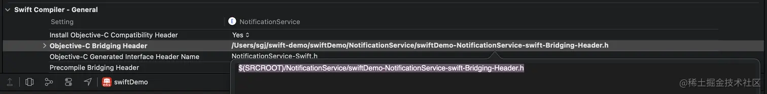 截屏2021-08-11 下午2.11.52.png