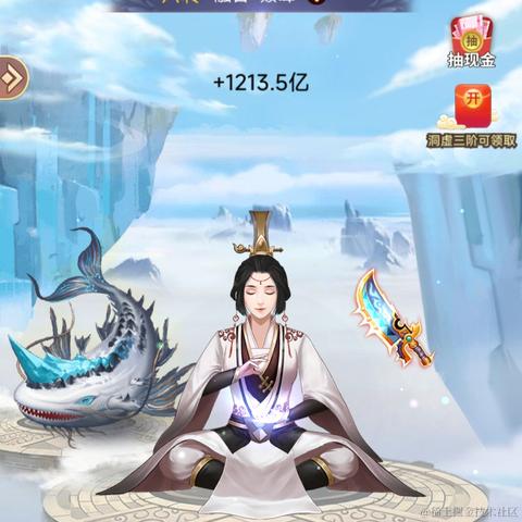 富兴汉于2022-07-24 09:05发布的图片