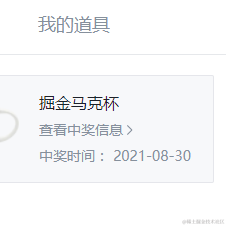 董哥懂不懂于2021-08-30 16:30发布的图片