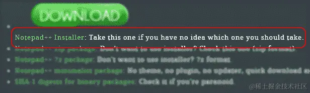 选择和安装文本编辑器