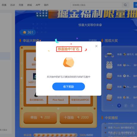 懒羊羊__于2024-05-20 09:40发布的图片