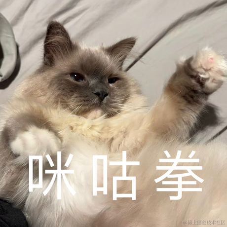 打你的修狗于2023-04-01 16:28发布的图片