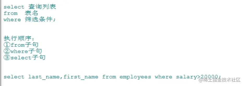 image-20210731160019088