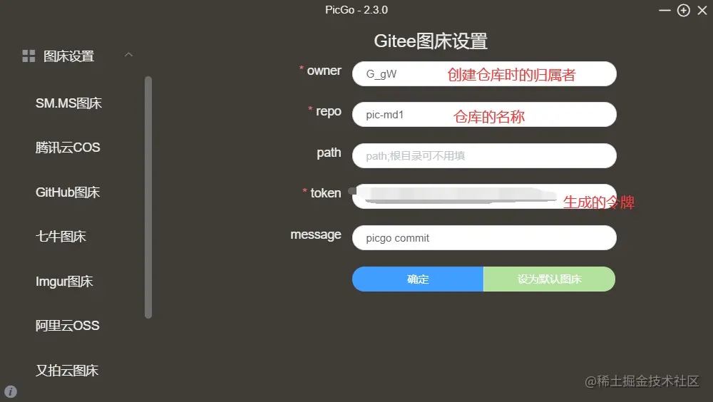 image-20211102222029186