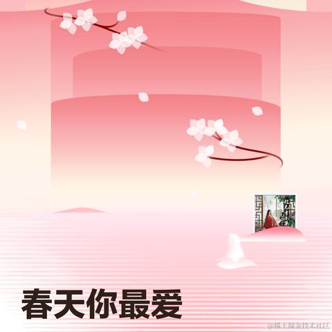 司营于2023-12-20 13:47发布的图片