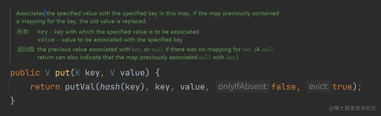 image-20230706204403039