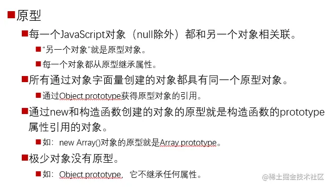 image-20230411115043794