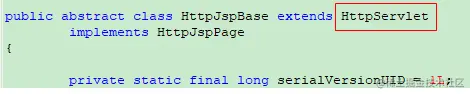 jsp源码3.png