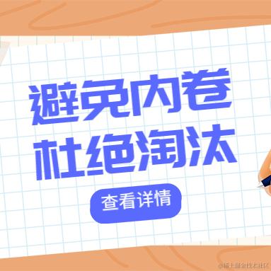 编程怪才_凌雨画于2021-06-09 16:10发布的图片