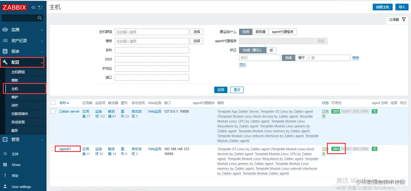 ![在这里插入图片描述](https://img-blog.csdnimg.cn/20210518173544860.png?x-oss-process=image/watermark,type_ZmFuZ3poZW5naGVpdGk,shadow_10,text_aHR0cHM6Ly9ibG9nLmNzZG4ubmV0L0pvaG55Y