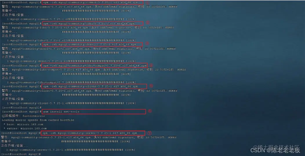 [外链图片转存失败,源站可能有防盗链机制,建议将图片保存下来直接上传(img-ZITCs9B0-1660566889414)(assets/image-20210815004608198.png)]
