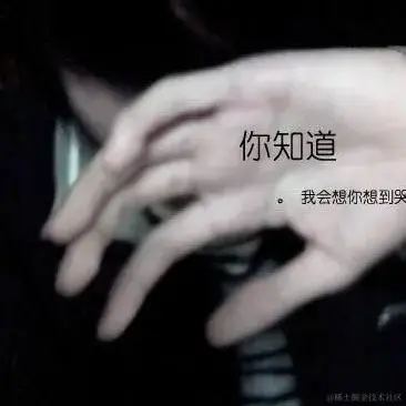 大傻智于2023-06-30 16:19发布的图片