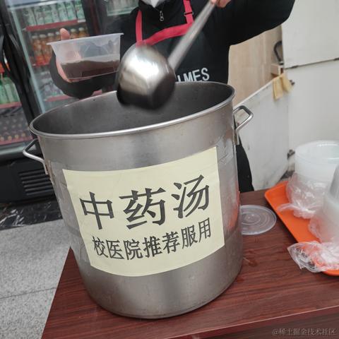 不知何以摆脱于2022-12-21 22:08发布的图片