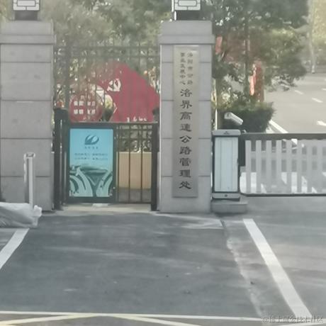 用户6573125481087于2022-11-26 15:37发布的图片