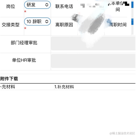 拖着躯壳的小小灵魂于2022-07-21 13:17发布的图片