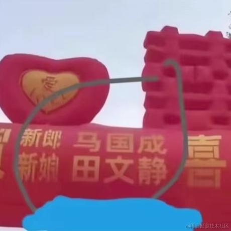 GGbond于2024-07-05 11:38发布的图片