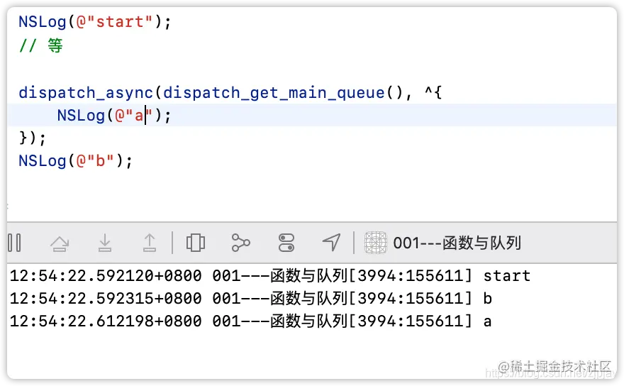主队列添加异步任务