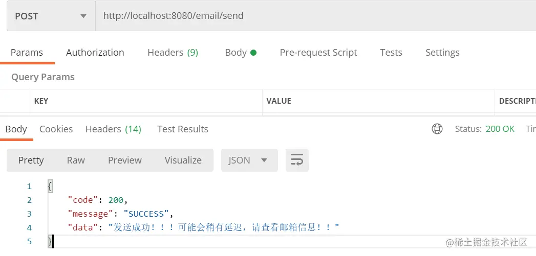 image-20211127011047427