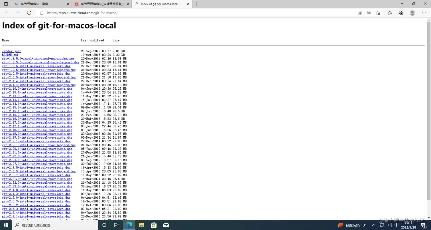 gitmirrorsdownload.png