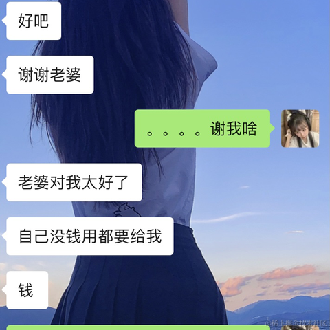 树洞robot于2022-02-15 20:04发布的图片
