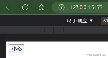 image-20230203100716191