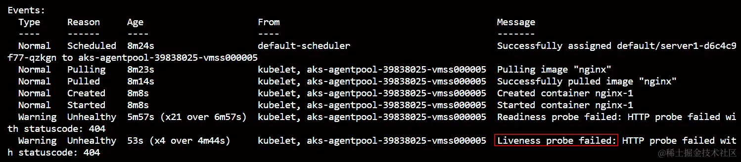 使用 kubectl describe pod 命令的输出提供了有关 Pod 的额外细节，并显示了活跃探针的失败情况。