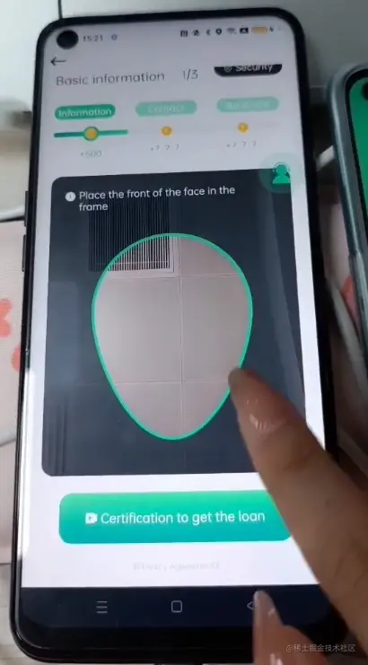 1693392035997.jpg
